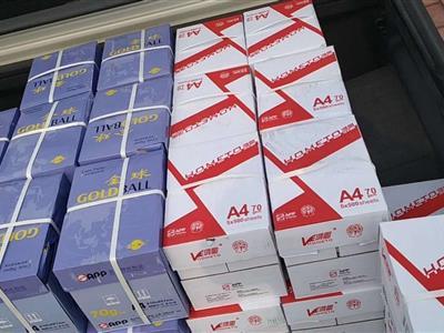 房山辦公用品一站式采購指南 硒鼓、耗材、粉盒與打印紙銷售解析