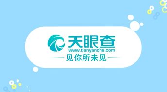 一周知產(chǎn)大事記 華為申請一項專利,教你怎么拍月亮