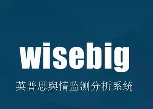 2017媒體行 尋找中國(guó)商業(yè)領(lǐng)域先鋒企業(yè)