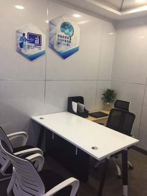 張家港凡思右腦信息咨詢招聘信息_公司前景_規(guī)模_待遇怎么樣