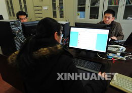 讓愛(ài)回家 網(wǎng)絡(luò)給力 聚焦春運(yùn)期間的那些動(dòng)人網(wǎng)事