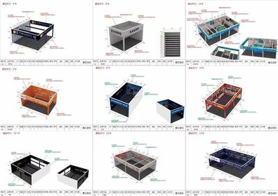 廣州展覽展示工廠哪家好免費咨詢「在線咨詢」